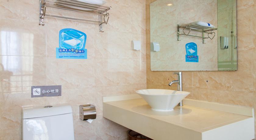 7Days Inn Beijing Beishatan Exterior photo